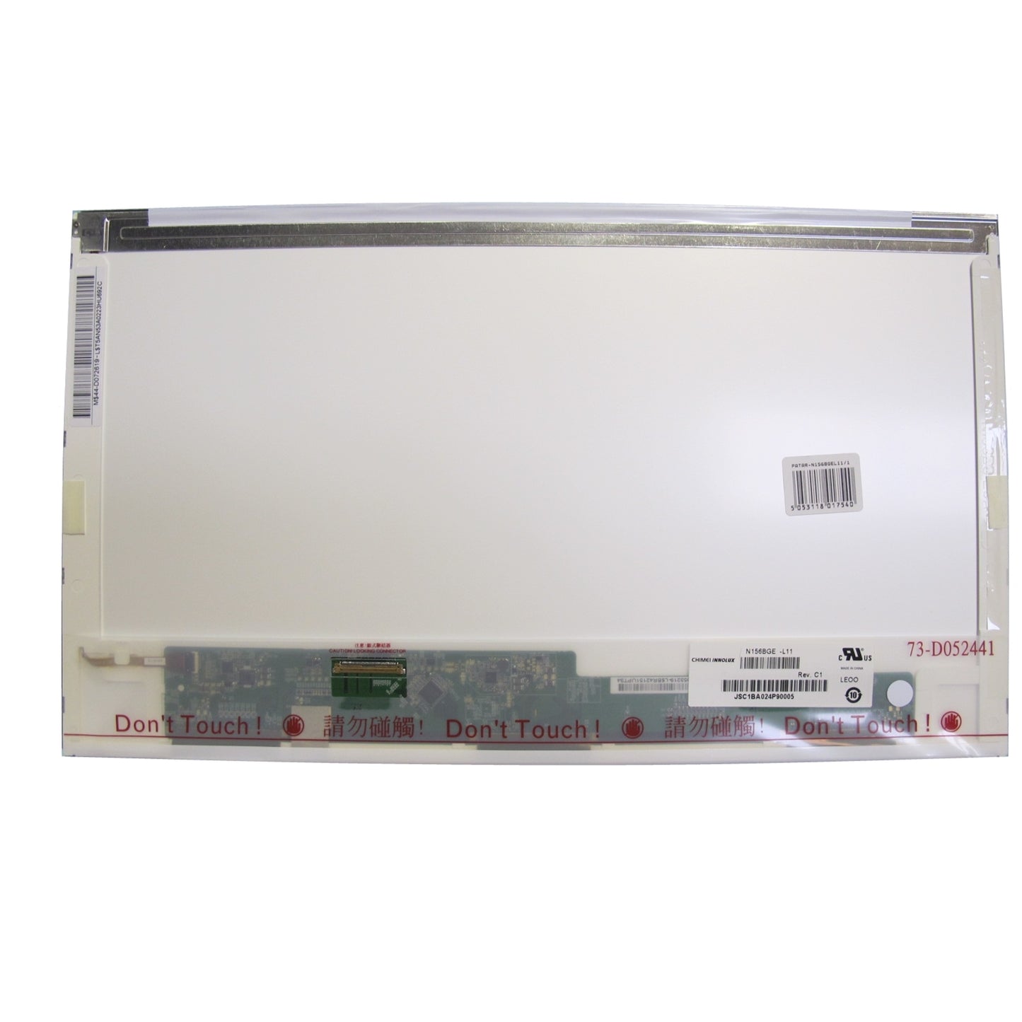 Chimei N156BGE-L11 15.6 inch HD 1366x768 Grade A Replacement Laptop Screen, 40 Pin Socket, Without Brackets, Matte 